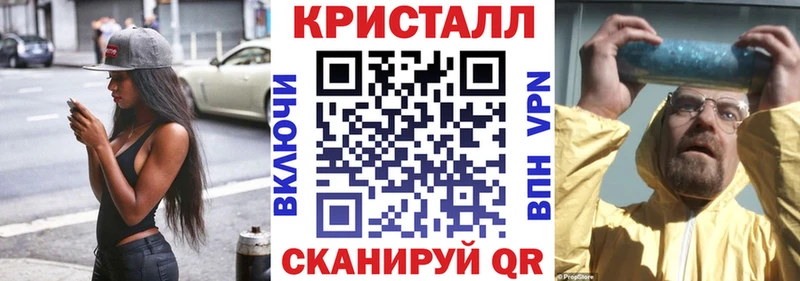 что такое   блэк спрут ТОР  Амфетамин 98%  Новодвинск 