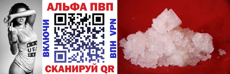 A PVP СК КРИС Новодвинск
