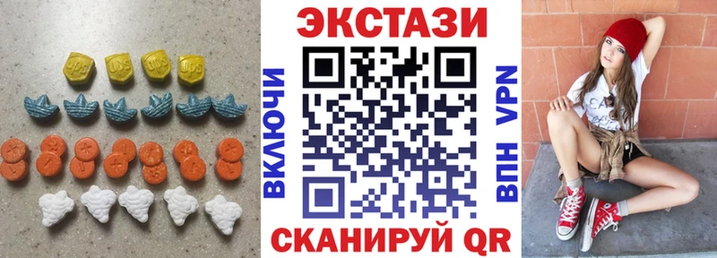 мориарти какой сайт  Новодвинск  Ecstasy TESLA  кракен ссылки 