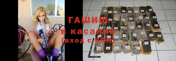 прущая мука Алзамай