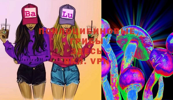 мефедрон мука Алексеевка