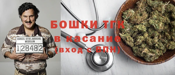 альфа пвп VHQ Алексин