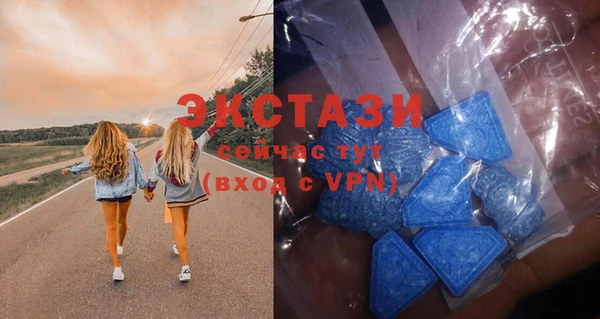 мефедрон мука Алексеевка
