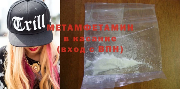 мефедрон мука Алексеевка