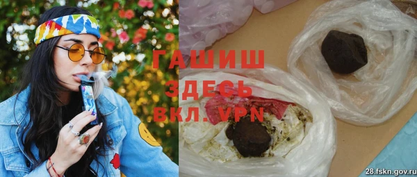 мефедрон мука Алексеевка