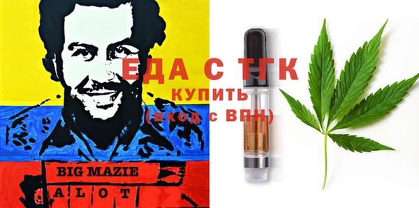 прущая мука Алзамай