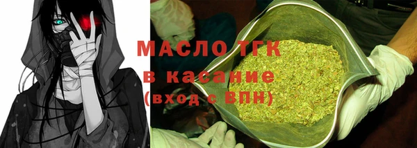 мефедрон мука Алексеевка
