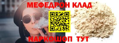 кокс Пенза