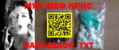 ГАЛЛЮЦИНОГЕННЫЕ ГРИБЫ Первоуральск