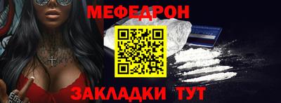 MDMA Premium VHQ Партизанск