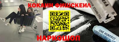 MDMA Premium VHQ Партизанск