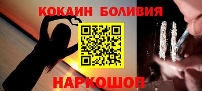 MDMA Premium VHQ Партизанск