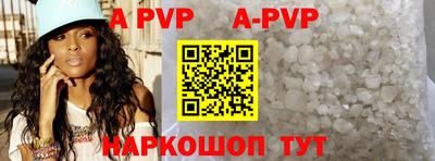 MDMA Premium VHQ Партизанск