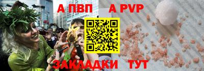 MDMA Premium VHQ Партизанск