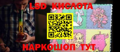 MDMA Premium VHQ Партизанск