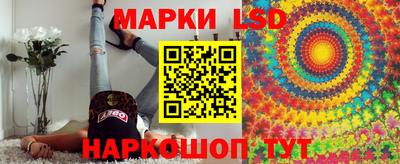кокс Пенза