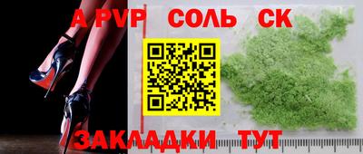 ГАЛЛЮЦИНОГЕННЫЕ ГРИБЫ Первоуральск
