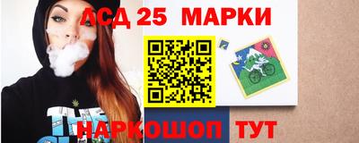 ГАЛЛЮЦИНОГЕННЫЕ ГРИБЫ Первоуральск