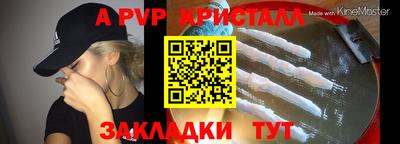 ГАЛЛЮЦИНОГЕННЫЕ ГРИБЫ Первоуральск