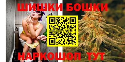 ГАЛЛЮЦИНОГЕННЫЕ ГРИБЫ Первоуральск
