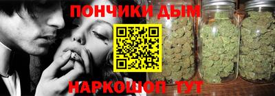 MDMA Premium VHQ Партизанск