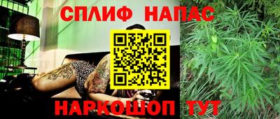 ГАЛЛЮЦИНОГЕННЫЕ ГРИБЫ Первоуральск