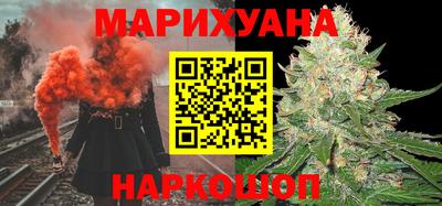 ГАЛЛЮЦИНОГЕННЫЕ ГРИБЫ Первоуральск