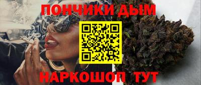 кокс Пенза