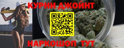 кокс Пенза