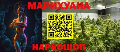 кокс Пенза