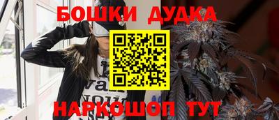 кокс Пенза