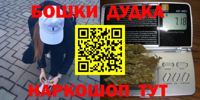 MDMA Premium VHQ Партизанск