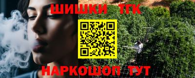 ГАЛЛЮЦИНОГЕННЫЕ ГРИБЫ Первоуральск