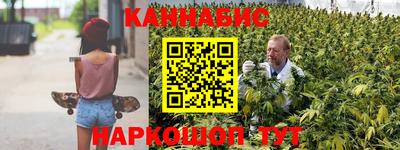 MDMA Premium VHQ Партизанск