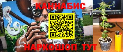 кокс Пенза