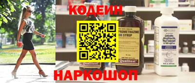 ГАЛЛЮЦИНОГЕННЫЕ ГРИБЫ Первоуральск