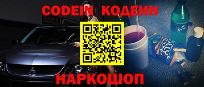 MDMA Premium VHQ Партизанск