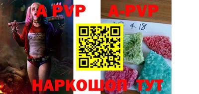 MDMA Premium VHQ Партизанск