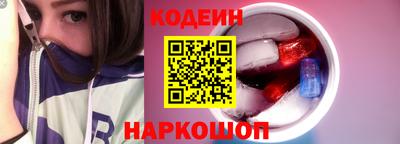 ГАЛЛЮЦИНОГЕННЫЕ ГРИБЫ Первоуральск
