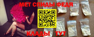 MDMA Premium VHQ Партизанск