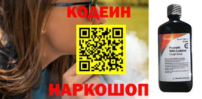 MDMA Premium VHQ Партизанск