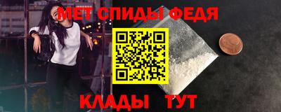 MDMA Premium VHQ Партизанск