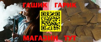 ГАЛЛЮЦИНОГЕННЫЕ ГРИБЫ Первоуральск