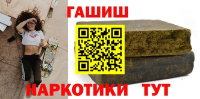 MDMA Premium VHQ Партизанск