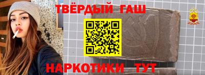 ГАЛЛЮЦИНОГЕННЫЕ ГРИБЫ Первоуральск