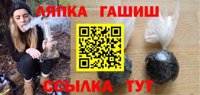 MDMA Premium VHQ Партизанск