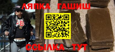 ГАЛЛЮЦИНОГЕННЫЕ ГРИБЫ Первоуральск