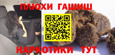 MDMA Premium VHQ Партизанск