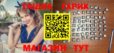 кокс Пенза