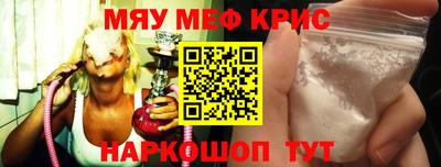 ГАЛЛЮЦИНОГЕННЫЕ ГРИБЫ Первоуральск
